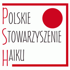 psh-logo